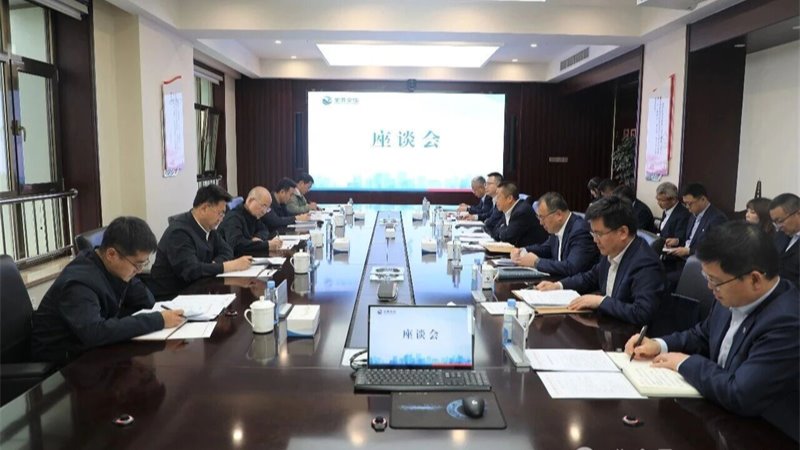省人大常委會預(yù)算工委調(diào)研組赴甘肅金控集團調(diào)研指導(dǎo)工作
