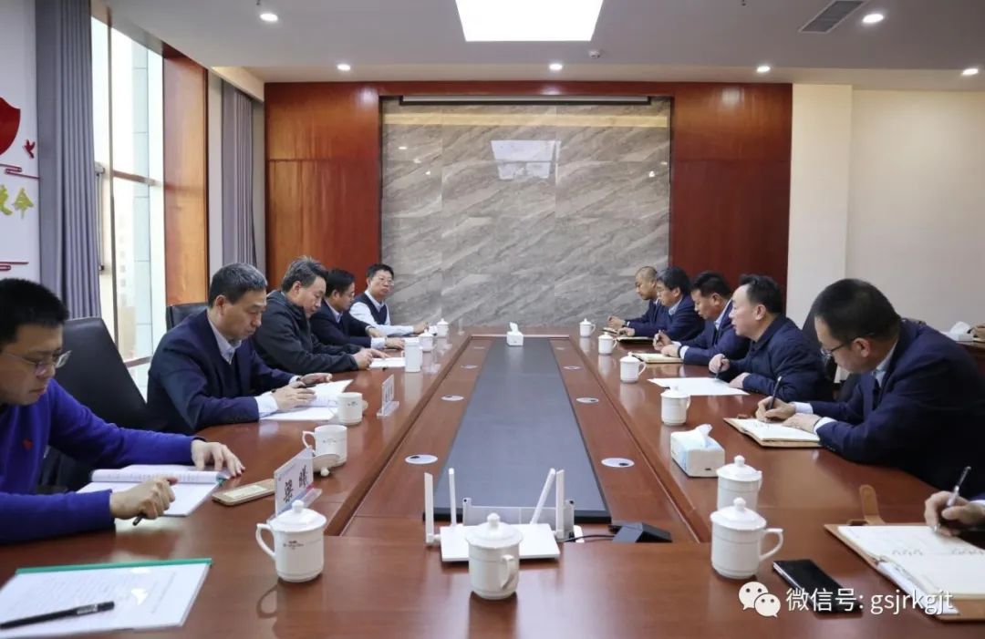 黨委書記、董事長祁建邦赴金控金昌擔保公司調(diào)研